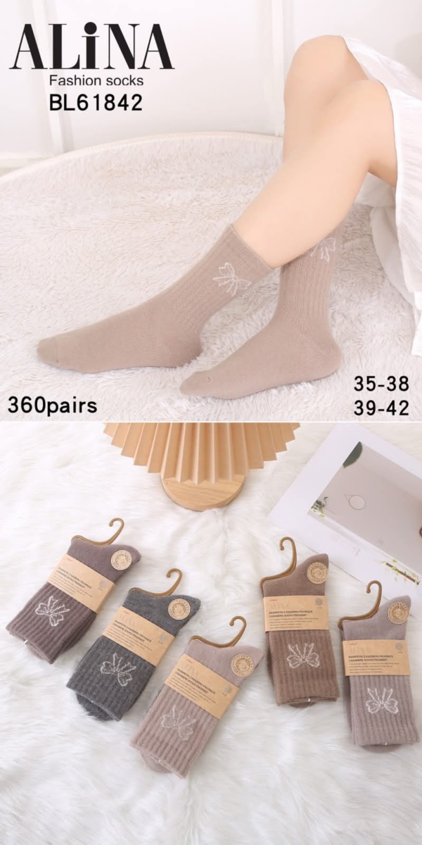 Skarpety damskie Roz 35-42, Mix kolor Paczka 40 szt